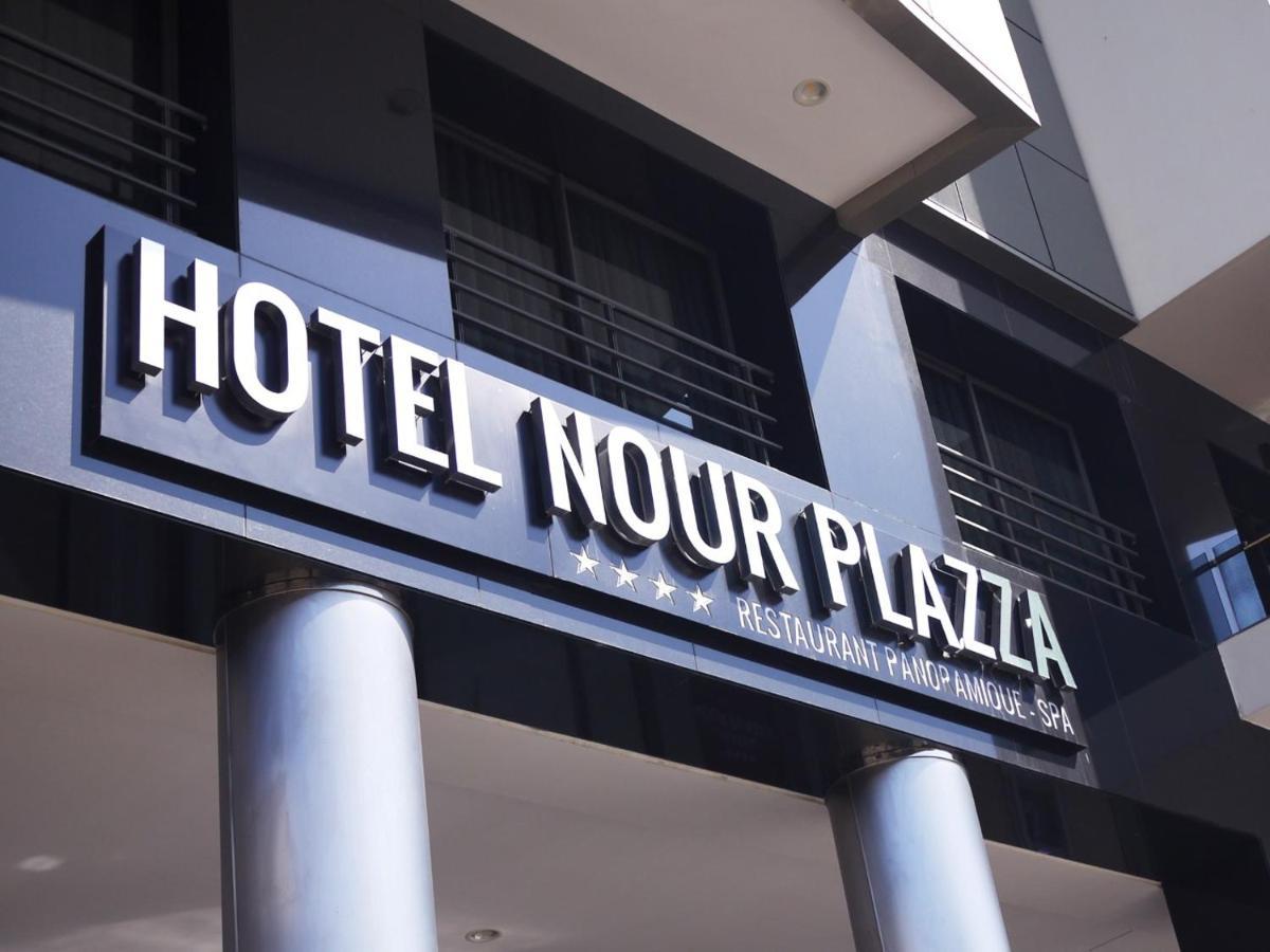 Nour Plazza Hotel Φεζ Εξωτερικό φωτογραφία